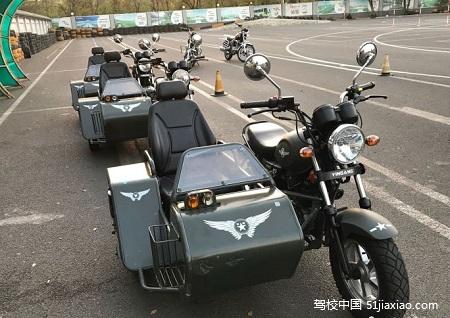 郑州学摩托车驾校
